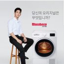 형제스팀 네이버블로그