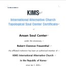 Happy Sabbath 이미지