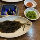 다올막창 이미지