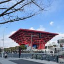 중국관상해 이미지