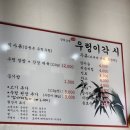 각시아름