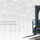 수성운반기계 - 서구 검단로348번길 5-8 | 수성운반기계