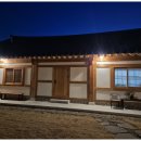 불국사한옥코코스테이 | 경주한옥스테이 불국사한옥코코스테이 – 불국사 근처 가족 한옥숙소 추천