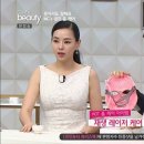 디쎄