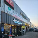 오늘도 한우진갈비 | 경기 광주 숯불갈비 추천 천상현국가공인진갈비 :: 흑백요리사 맛집