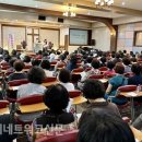 제1울산교회 이미지