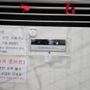 지니실내풋살파크