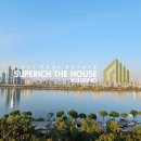 네스트공인중개사사무소 이미지