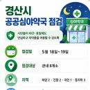 자인약국 네이버블로그