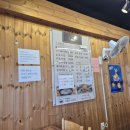 명가대호돼지국밥 | 동대구역 동대구터미널 국밥전문점 명가대호돼지국밥