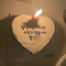 주간일기 (12)