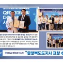 의료법인 송암의료재단 이미지