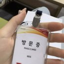 우체국앞 그집 | [우예서] 우체국 예금 서포터즈 16기 서류+면접 합격 후기 (서울청) | 첫 금융권 대외활동