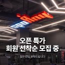 관양시장 이미지