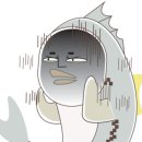써넥스
