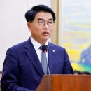 반미지 한국경제