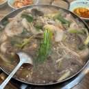 해진정육식당 이미지