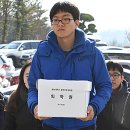 충남대학교 법학전문대학원 이미지