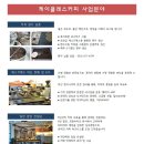 케이클래스커피 이미지