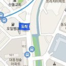 굳쎈정형외과의원 티스토리