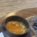 쌈짱돼지