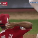 AV의 체인지업, 커브 답답한 하주석 gif 이미지