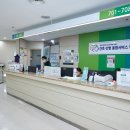 의료법인 박애의료재단