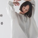 주식회사 자연과헴프