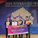 국가대표축산 - 중랑구 망우로62길 65 | 국가대표축산