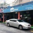 오성카포스 이미지