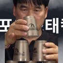 집중력업스포츠스태킹 이미지