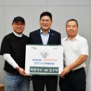 ㈜나눔의가족 이미지