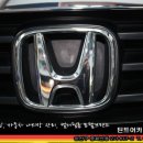 엠엔세차장 네이버블로그