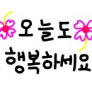 대박축산물유통 이미지