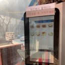 신전컵떡볶이 이미지