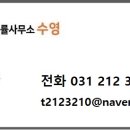 주식회사 코크스 이미지