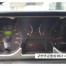 조촌부향하나로 이미지