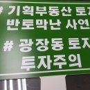 주식회사 정운 네이버블로그