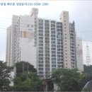 상곡2리마을회관 이미지