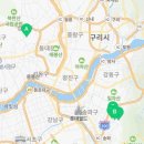 마천2동주민센터 강의실 이미지