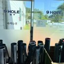 대신 스포랜드 이미지