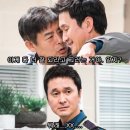 장전미용실