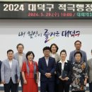 행정16 이미지