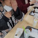 방배2동주민센터 이미지