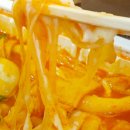 꼬꼬뽀끼 이미지