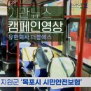 유한회사더블에스