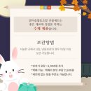 맘이음협동조합 이미지