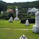 금구원 야외조각미술관 이미지