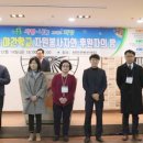 (주)그린자원 이미지