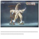 불가사리 이미지